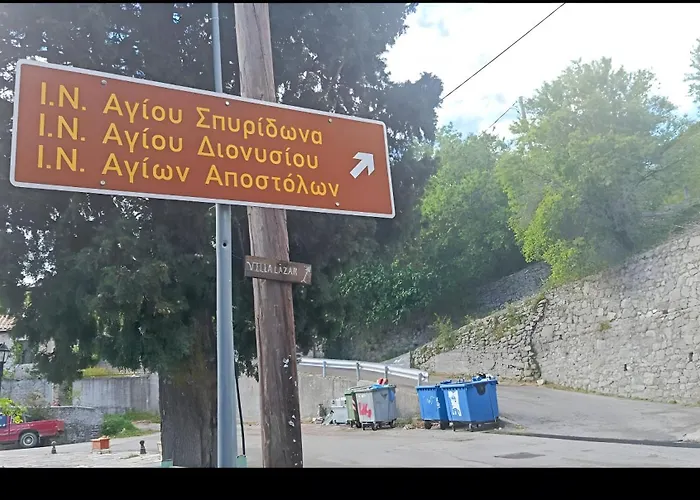 Lazar * Λευκάδα