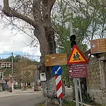 Lazar * Lefkada City