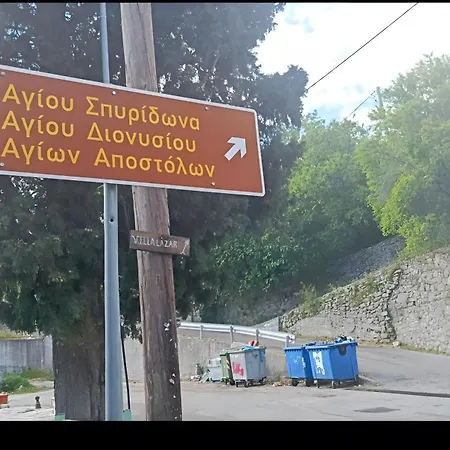 Lazar