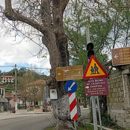Lazar Holiday home Lazarata